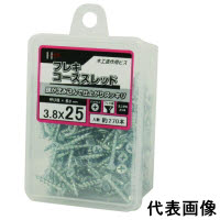 HC コーススレッドフレキ 32