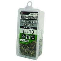 SHC軸細コーススレッド 3.3×13