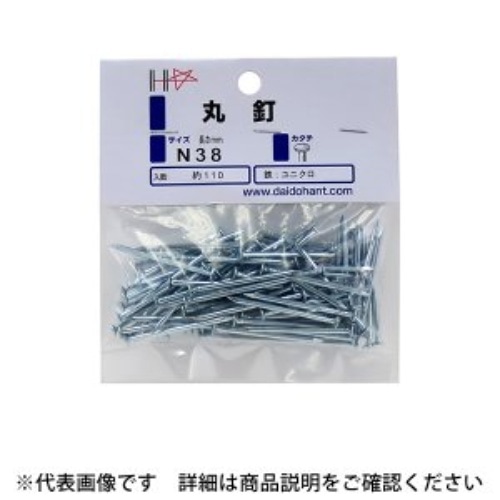 HP ユニクロ丸釘 N22 200本