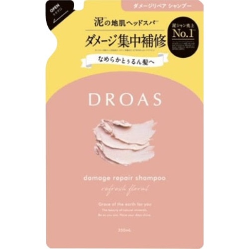 DROAS ダメージリペア SP 詰替 [1個]