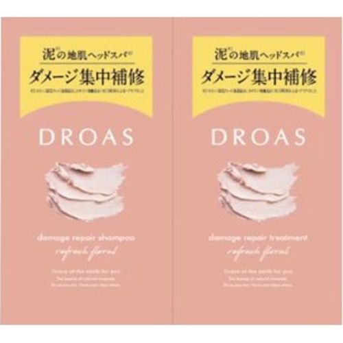 DROAS ダメージリペア  サシェ [1個]