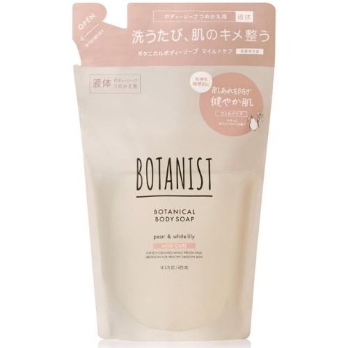 I－ne ボタニストボタニカルBSマイルドケア詰替 [1個]