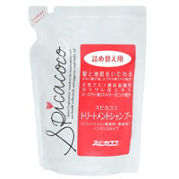スピカココ トリートメントシャンプー詰替 450ml
