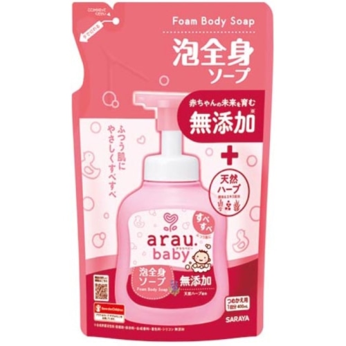 N アラウベビー泡全身ソープ詰替 400ml