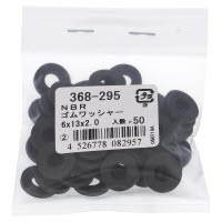 ゴムワッシャー 8×20×2.0 368-296 約20個入 368-296 [4526778082964]