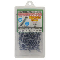 小頭コンクリビス 4×32 544-002 160本入