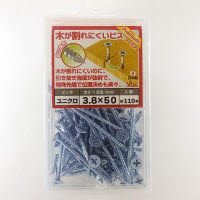 木が割れにくいビス 3.8×50 110本入