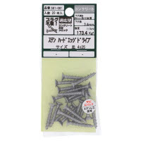 ステンハードエッジドライブ 皿 4×25 561-061 20本入