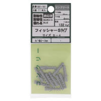 フィッシャー S-4 561-161 11本入