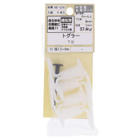 トグラー TD 561-215 4本入