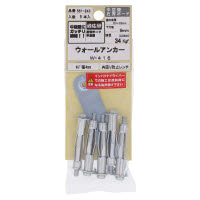 ボードファスナー B-416 561-243 5本入