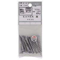 ヒットビス 皿 4×35 561-341 13本入