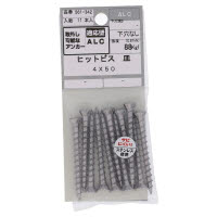 ヒットビス 皿 4×50 561-342 11本入