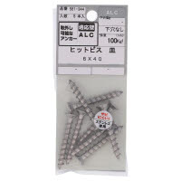 ヒットビス 皿 6×40 561-344 8本入