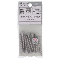 ヒットビス 鍋 6×40 561-354 8本入