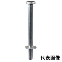 ヒットネイル 75 561-365