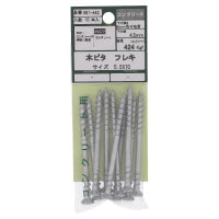 モクピタフレキ 5.5×70 561-442 10本入