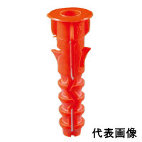 スピットアンカー N5 561-451