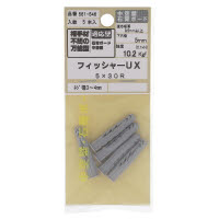 フィッシャー UX5X30R 561-546