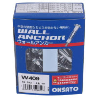 ウォールアンカー W-409 49-652 50本入