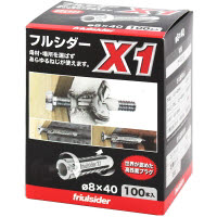 フルシダーX-1 8X40 49-333 100本入
