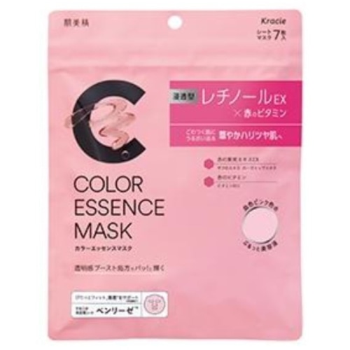 肌美精 カラーエッセンスマスク ピンク 7枚