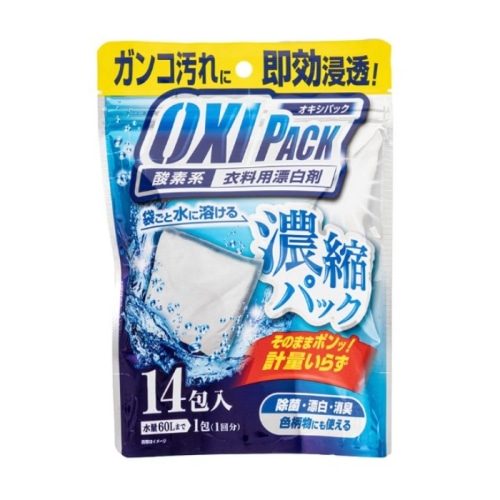 OXIPACK オキシパック 14包入