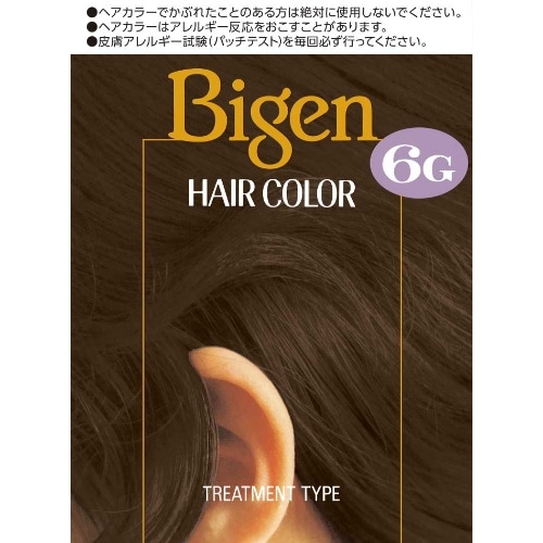 ビゲン ヘアカラー 6G