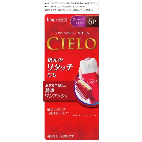 シエロヘアカラーEX クリーム6P
