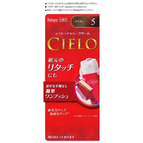 シエロヘアカラーEXクリーム5