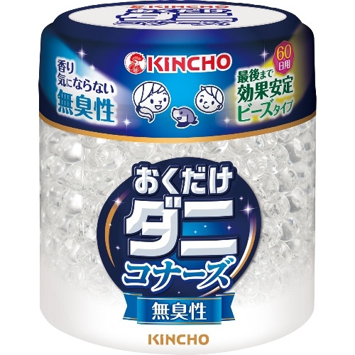 ダニコナーズビーズタイプ60日用無香性