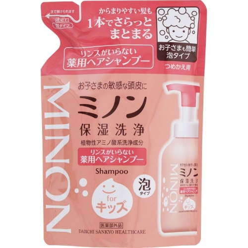 ミノン リンスがいらない薬用ヘアシャンプー つめかえ用 320ml