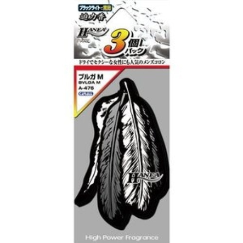 晴香堂 ハネア 3個パック ブルガM