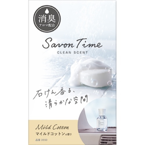 サボンタイムリキッド マイルドコットン [1個]