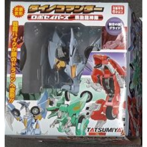 ダイノコマンダー [1個]