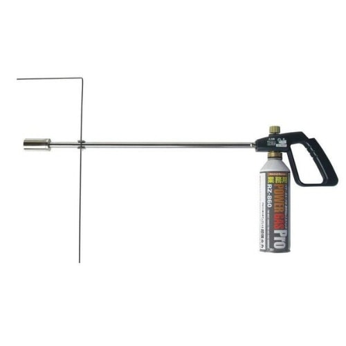 新富士バーナー マルチバーナープロ MB-P