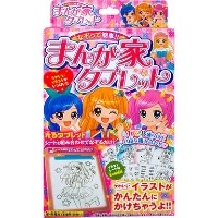 まんが家タブレット