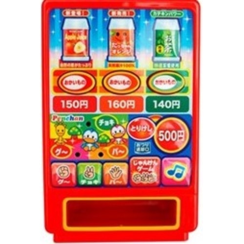 ペンちゃんタッチパネル自動販売機 [1個]