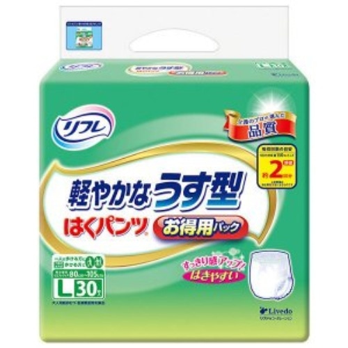 リフレはくパンツうすくて快適徳用L30P