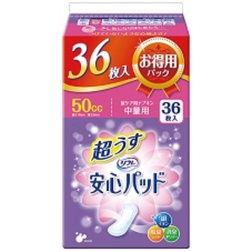 リフレ安心パッド ライト36枚
