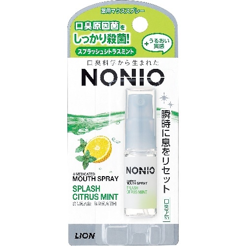 NONIOマウススプレーシトラスミント