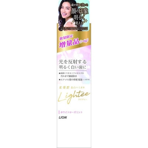 Lightee ハミガキ ホワイトローズミント 増量 106g