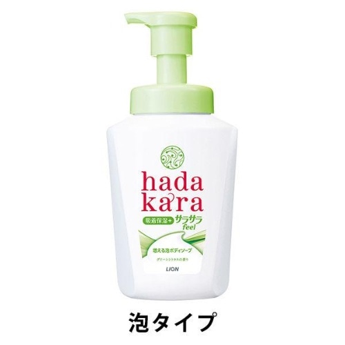 ハダカラ 泡ボディソープ サラサラfeei 本体 530ml
