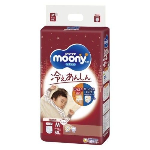 ムーニーマン 冷えあんしん 男女共用 M 50枚