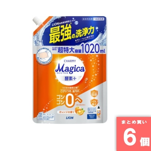 [取寄10][まとめ買い]【6個セット】Magica酵素＋ オレンジ 詰替特大 [4903301364870]