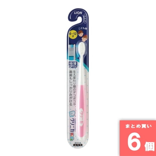 [取寄10][まとめ買い]【6個セット】クリニカKid’sハブラシ 6-12才用 [4903301252290]