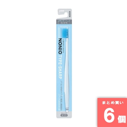 [取寄10][まとめ買い]【6個セット】NONIOハブラシTーSHARPふつう [4903301293170]