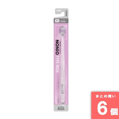 [取寄10][まとめ買い]【6個セット】NONIOハブラシTーRICHふつう [4903301293194]