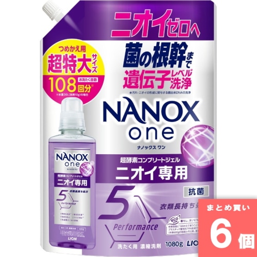 [取寄10][まとめ買い]【6個セット】NANOX one ニオイ専用 超特大 詰め替え 1800g [4903301375463]