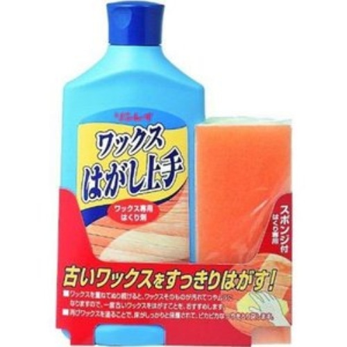 ワックスはがし手 500ml